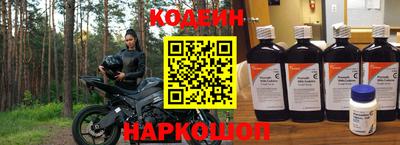 каннабис Кохма