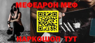 каннабис Кохма