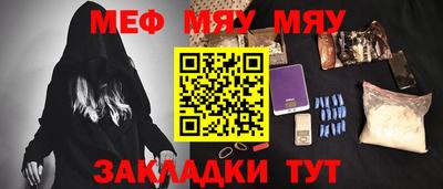 каннабис Кохма