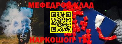 каннабис Кохма