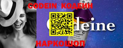 каннабис Кохма