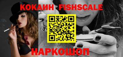 каннабис Кохма