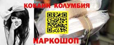 каннабис Кохма