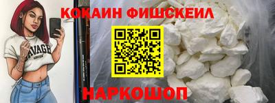 каннабис Кохма