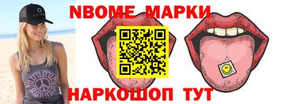 каннабис Кохма