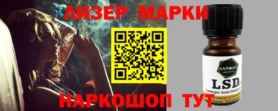 каннабис Кохма
