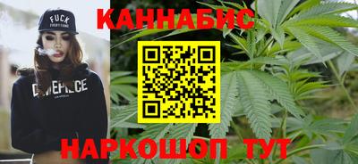 эйфоретик Красноармейск