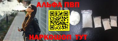 каннабис Кохма