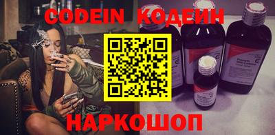 каннабис Кохма