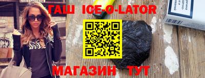 каннабис Кохма
