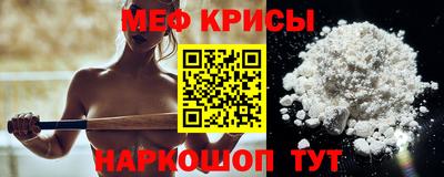 каннабис Кохма