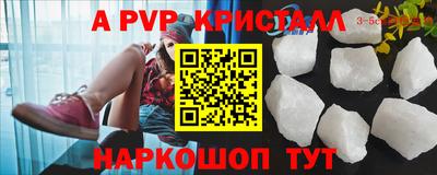 каннабис Кохма