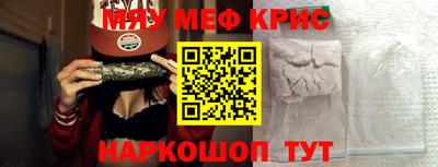 каннабис Кохма